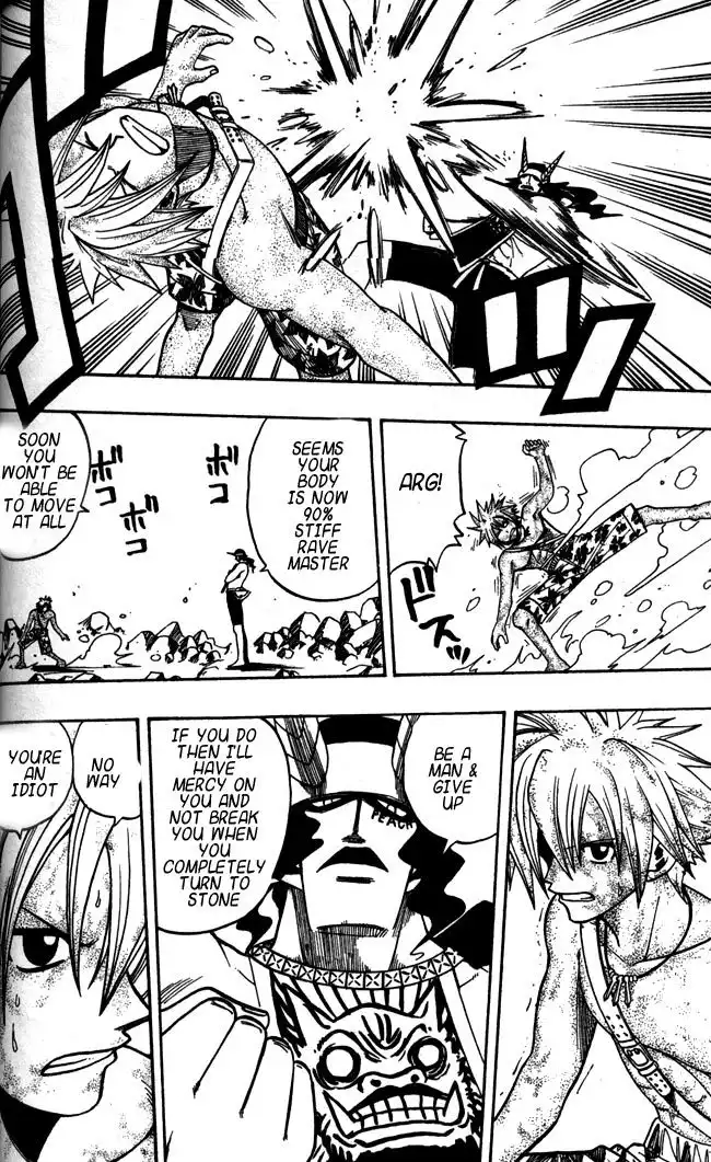 Rave Master Chapter 108 17